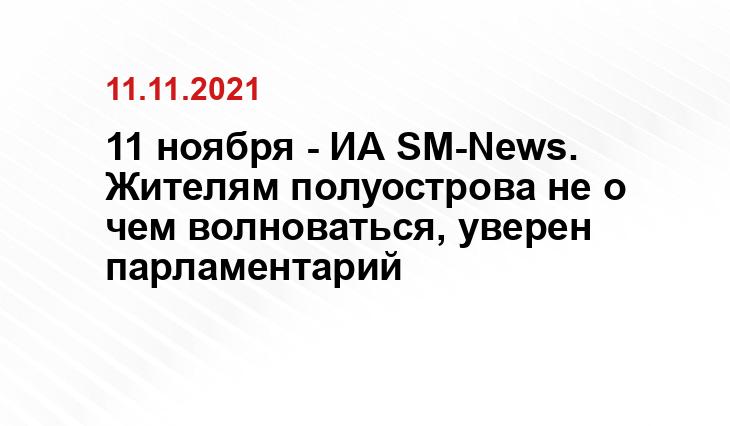 ru.wikinews.org