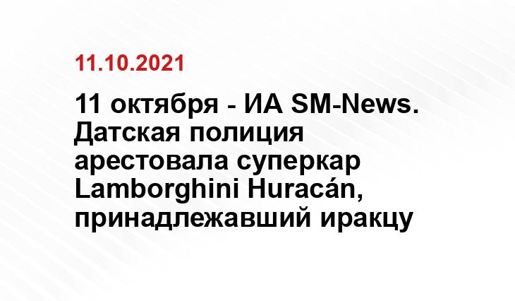 w-dog.ru