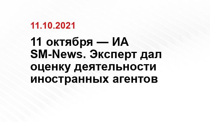 belrusinfo.ru