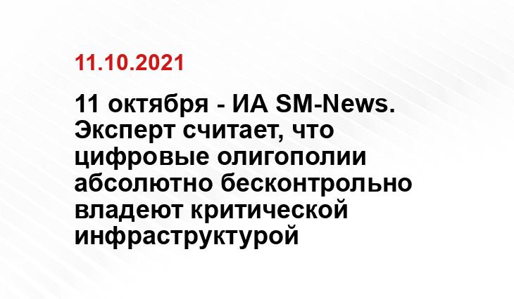 orbita33.ru