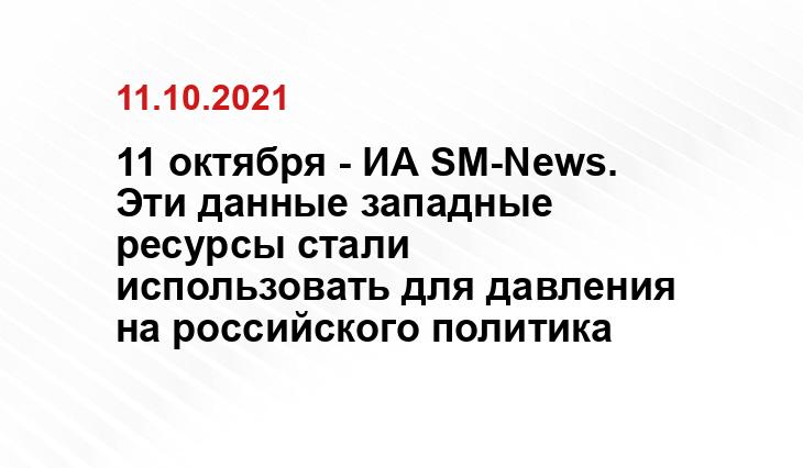 24smi.org