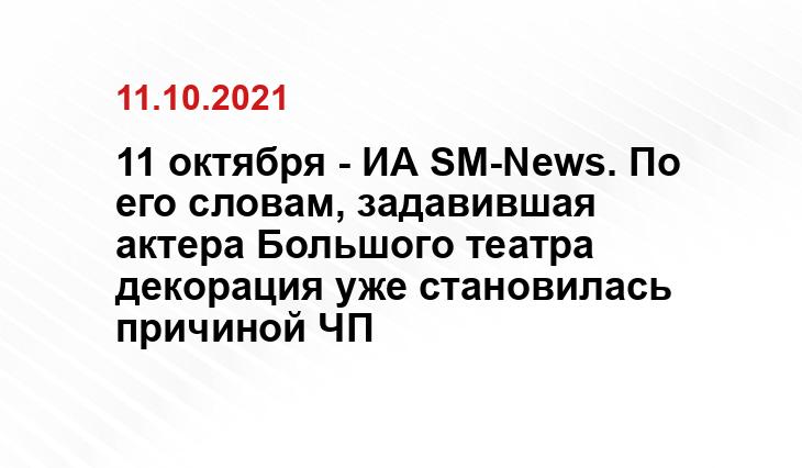 tass.ru