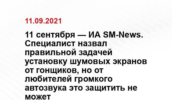 тwitter.com