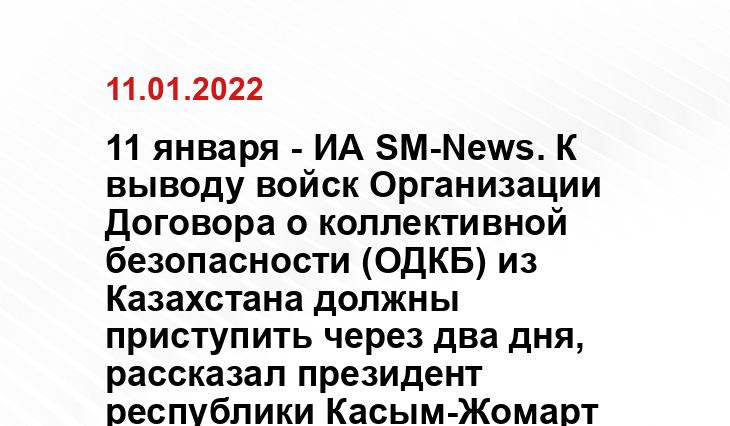 allnewspro.ru