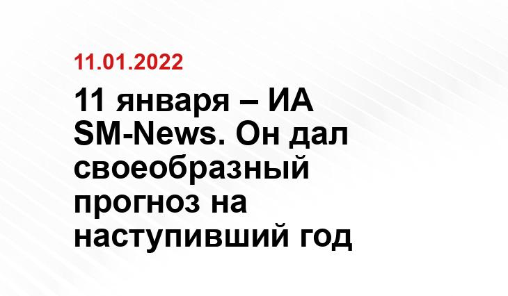 phonoteka.org
