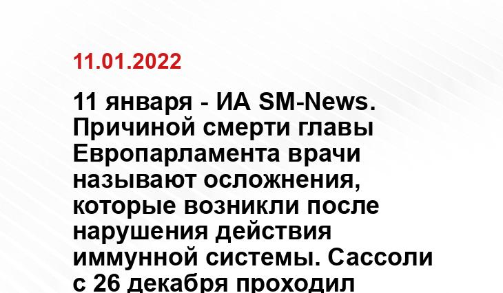 ceplis.org