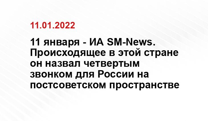 ria.ru