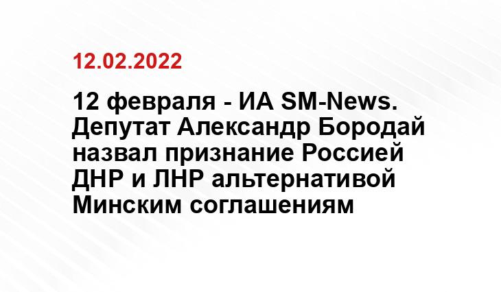 u-f.ru