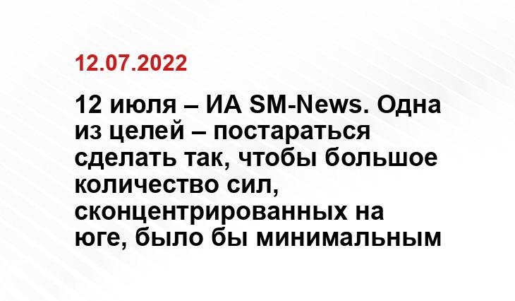 u74.ru