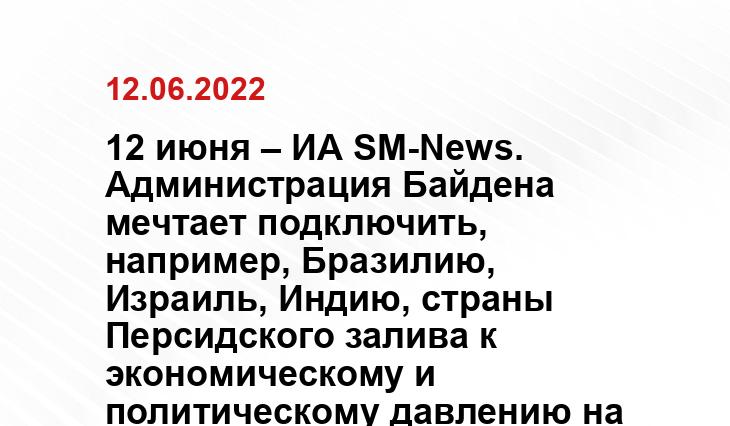 rus.azathabar.com