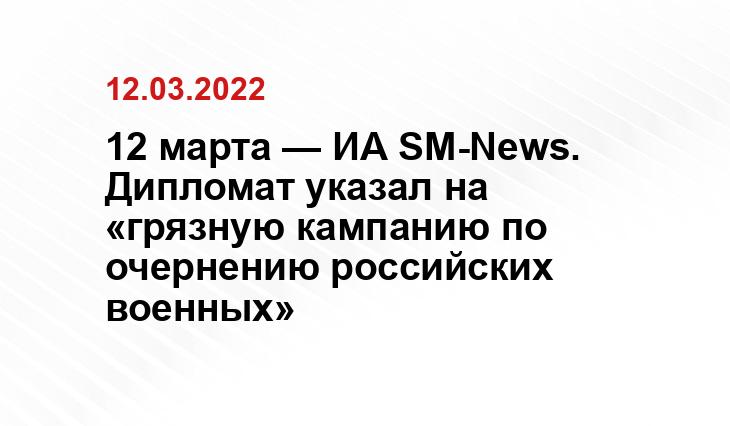 sport24.ru