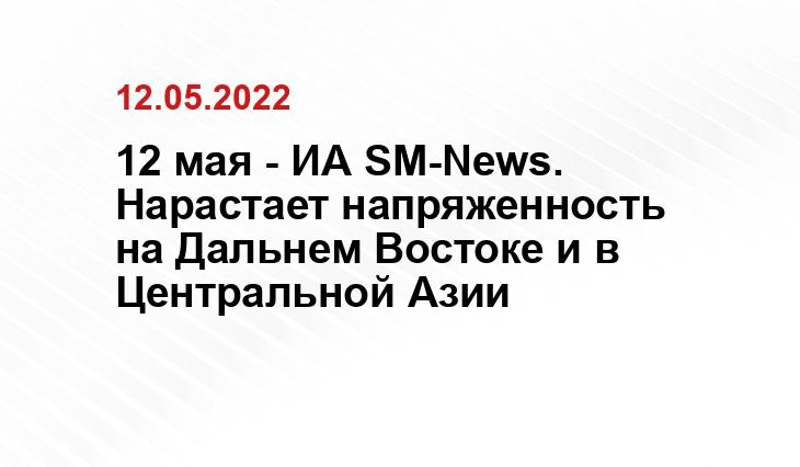 russia24.pro