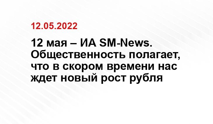 rusdozor.ru