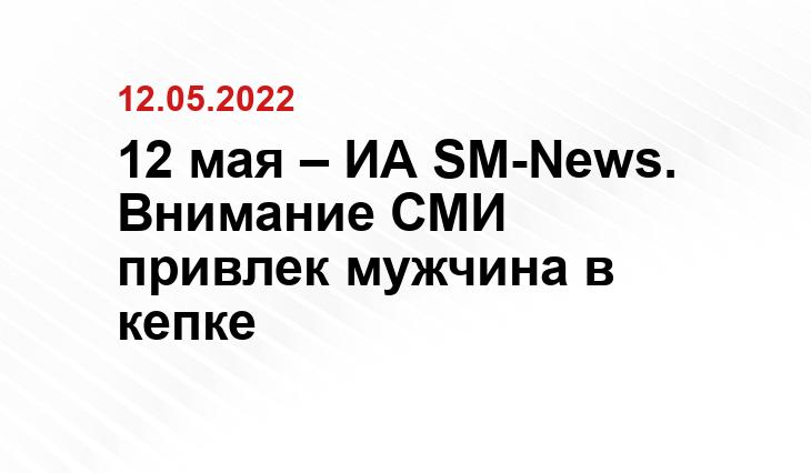 riafan.ru