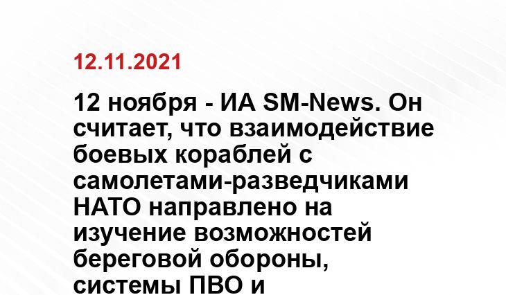 ianed.ru
