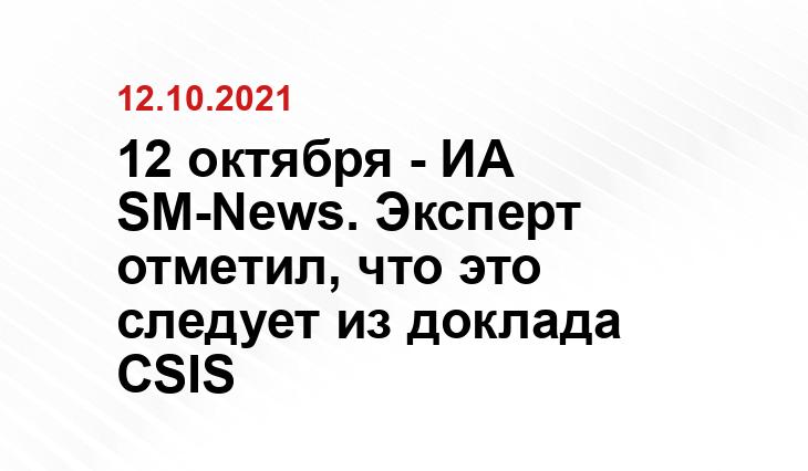 lt.sputniknews.ru