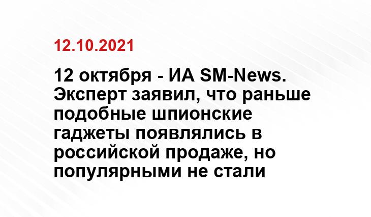 tumen.kp.ru