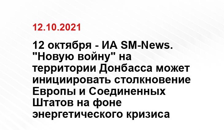 itu.int
