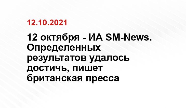 from-ua.com
