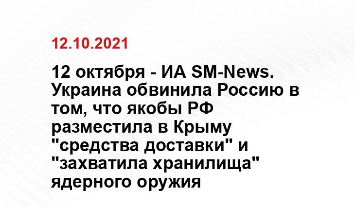 russiancouncil.ru