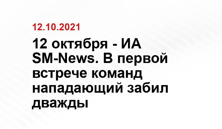 twitter.com/TeamRussia