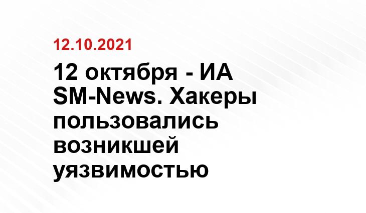 Яндекс.Дзен