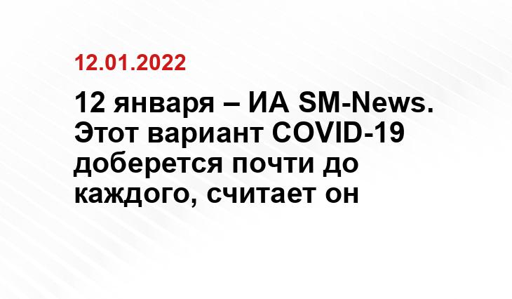 lenta.ru