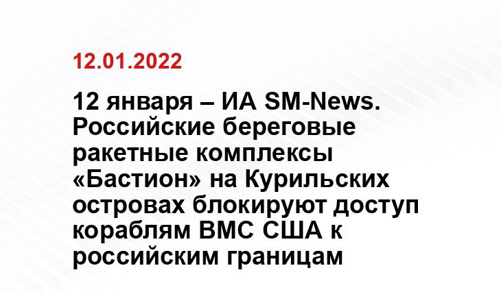 ria.ru