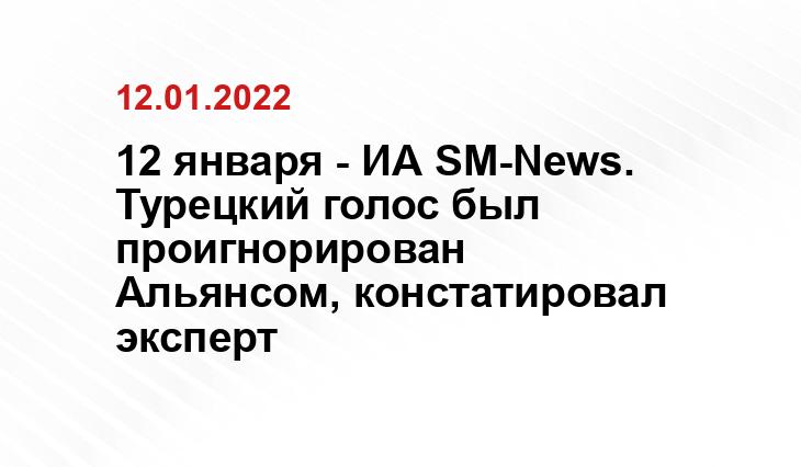 discred.ru