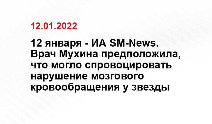 slovodel.com