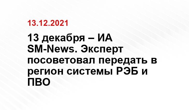 zeir.ru