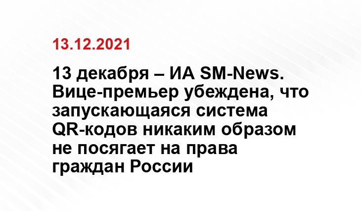 discover24.ru