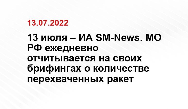 pro100news.info