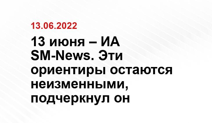 lv.sputniknews.ru
