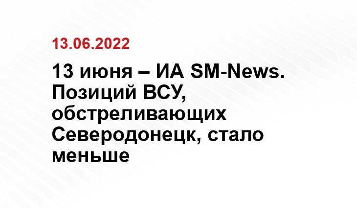 topnews.ru