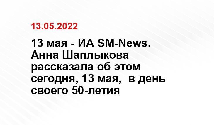 mama-likes.ru