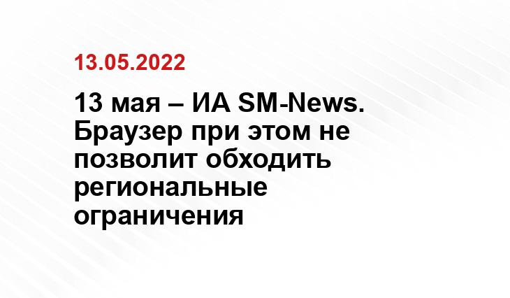 trashbox.ru