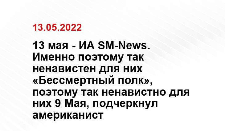 ru.sputnik.kg