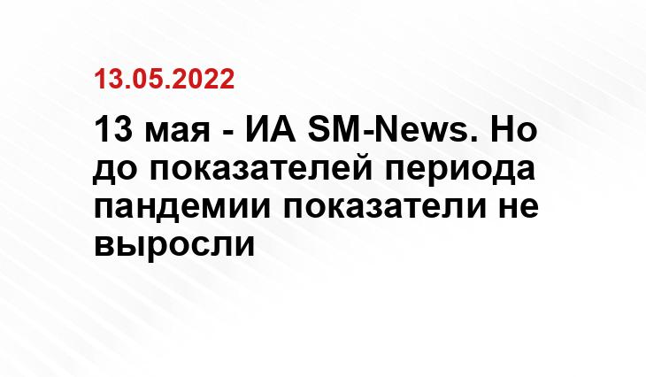 mordovmedia.ru