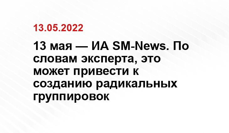 interfax.ru