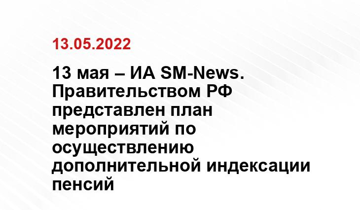life.ru