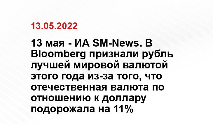 life.ru