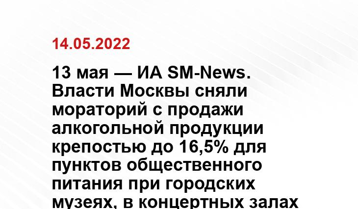 news.myseldon.com