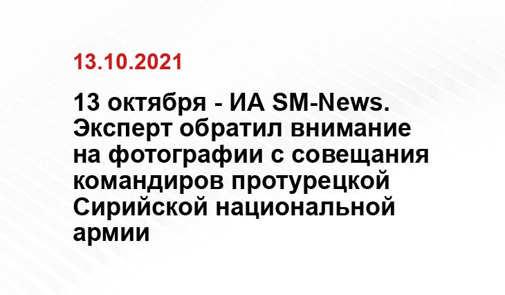 middleeasteye.net