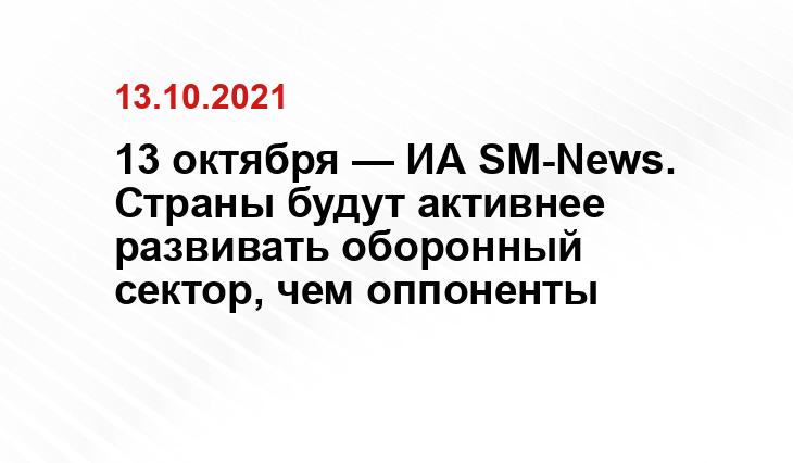 discover24.ru