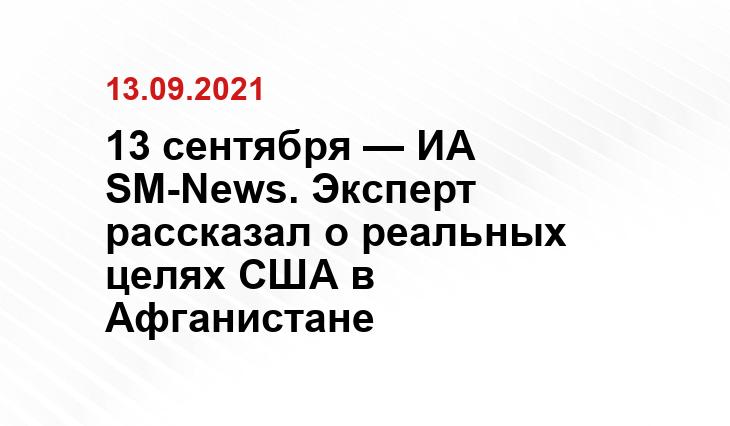 nashtransport.ru