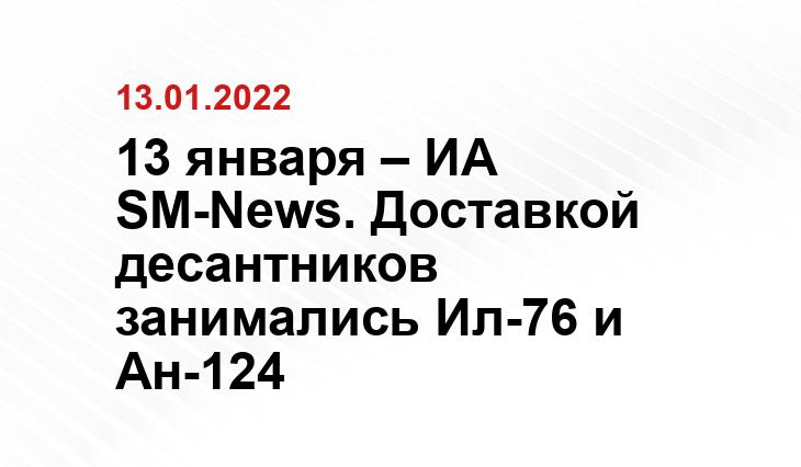 sdelanounas.ru