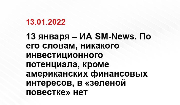 news.myseldon.com