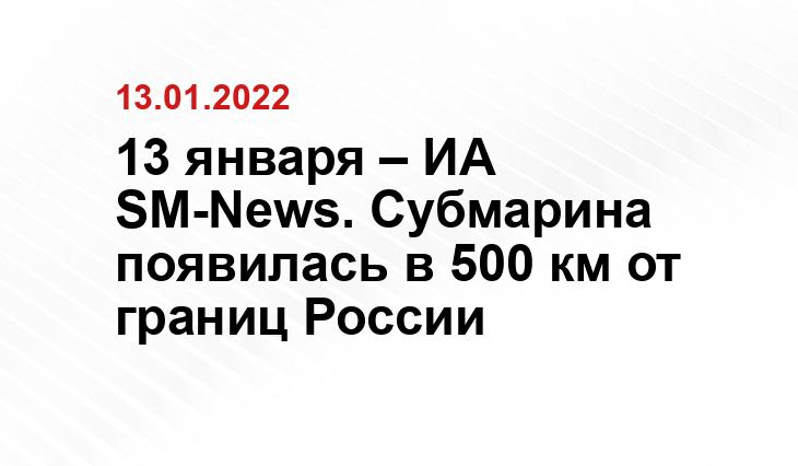 defenceview.in