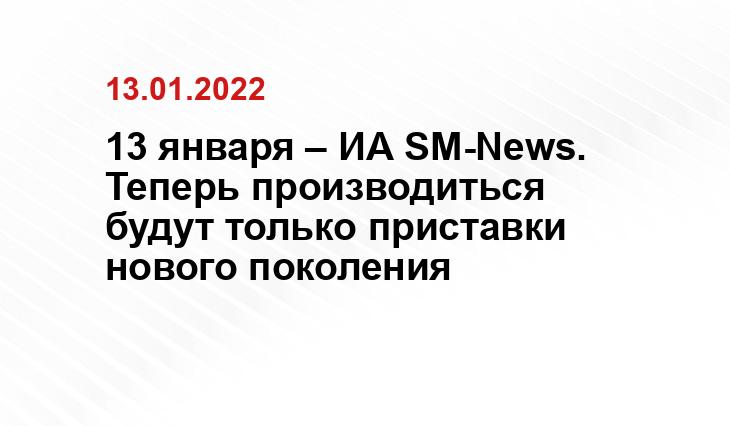 juvian.ru
